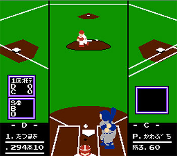 Pantallazo del juego online Famista '92 (NES)