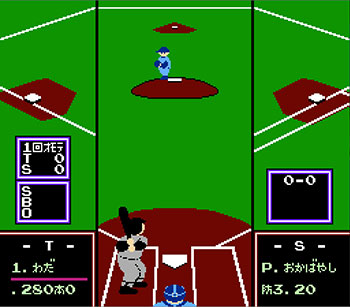 Pantallazo del juego online Famista '93 (NES)