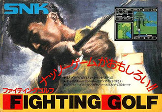 Juego online Fighting Golf (NES)