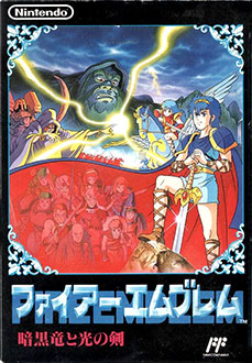 Juego online Fire Emblem: Ankoku Ryu to Hikari no Tsurugi (NES)