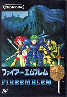 Juego online Fire Emblem Gaiden (NES)