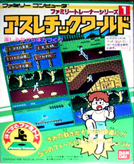 Juego online Family Trainer: Athletic World (NES)