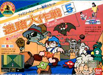 Juego online Family Trainer: Meiro Daisakusen (NES)