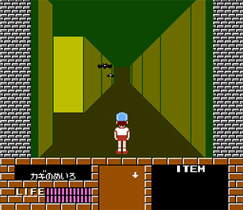 Pantallazo del juego online Family Trainer Meiro Daisakusen (NES)
