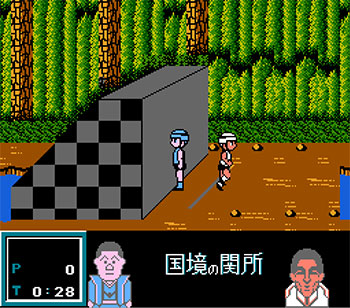 Pantallazo del juego online Family Trainer Tostugeki! Fuuun Takeshi Shiro (NES)