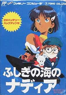 Carátula del juego Fushigi no Umi Nadia The Secret of Blue Water (NES)