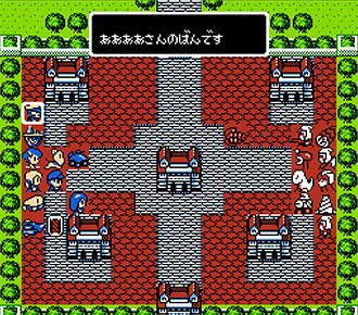 Pantallazo del juego online Fushigi no Umi Nadia The Secret of Blue Water (NES)