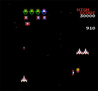 Pantallazo del juego online Galaga (NES)