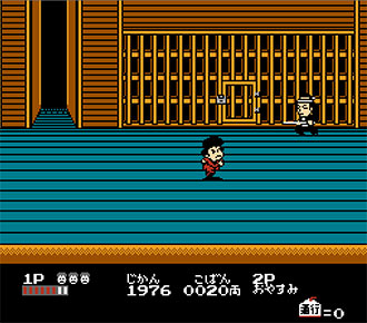 Pantallazo del juego online Ganbare Goemon 2 (NES)
