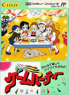 Juego online Game Party (NES) Juego online Game Party (NES)