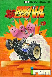 Juego online Gekitotsu Yonku Battle (NES) Juego online Gekitotsu Yonku Battle (NES)