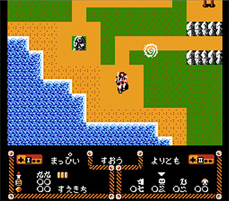 Pantallazo del juego online Genpei Toumaden (NES)