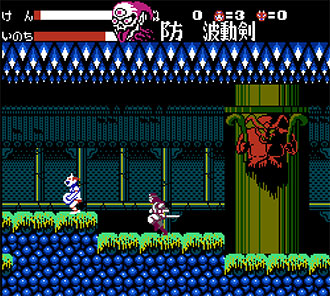 Pantallazo del juego online Getsu Fuuma Den (NES)
