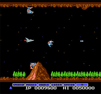 Pantallazo del juego online Gradius (NES)