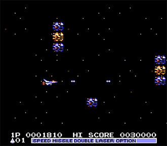 Pantallazo del juego online Gradius II (NES)