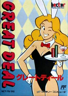 Juego online Great Deal (NES) Juego online Great Deal (NES)