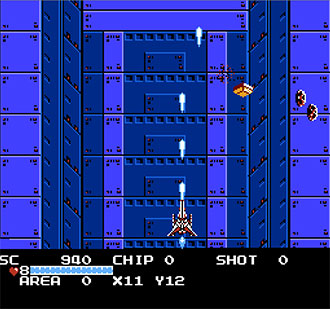 Pantallazo del juego online The Guardian Legend (NES)