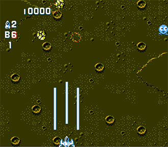 Pantallazo del juego online Gun Nac (NES)