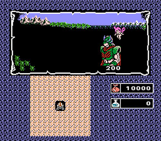 Pantallazo del juego online Haja no Fuuin (NES)