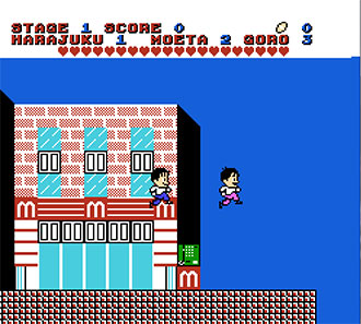 Pantallazo del juego online Hana no Star Kaidou (NES)