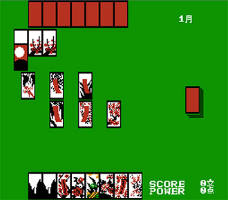 Pantallazo del juego online Hanafuda Yuukyou Den Nagarebana Oryuu (NES)