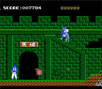 Pantallazo del juego online Hell Fighter (NES)