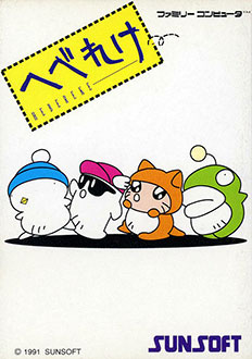 Juego online Hebereke (NES) Juego online Hebereke (NES)