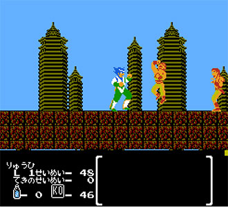 Pantallazo del juego online Hiryu no Ken II Dragon no Tsubasa (NES)