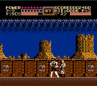 Pantallazo del juego online Hokuto no Ken 2 (NES)