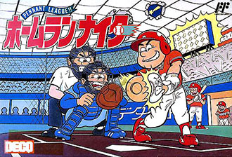 Juego online Home Run Nighter: Pennant League!! (NES)
