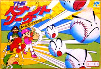 Carátula del juego Home Run Night '90 The Pennant League (NES)