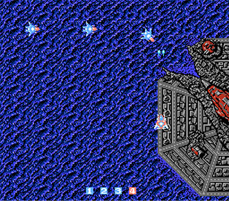 Pantallazo del juego online Image Fight (NES)