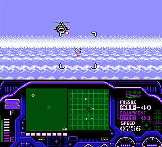 Pantallazo del juego online Laser Invasion (NES)