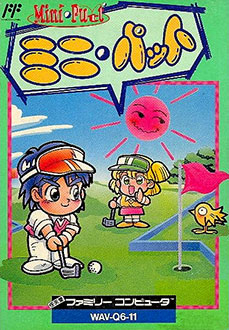 Carátula del juego Mini-Putt (NES)