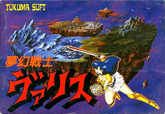 Juego online Mugen Senshi Valis (NES) Juego online Mugen Senshi Valis (NES)