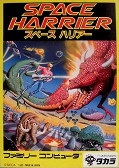 Carátula del juego Space Harrier (NES)