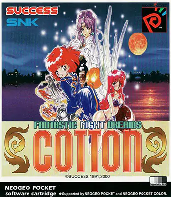 Portada de la descarga de Fantastic Night Dreams: Cotton