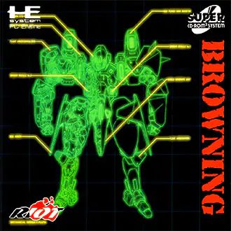 Portada de la descarga de Browning