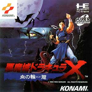 Carátula del juego Akumajou Dracula X Chi no Rondo (PC ENGINE CD)