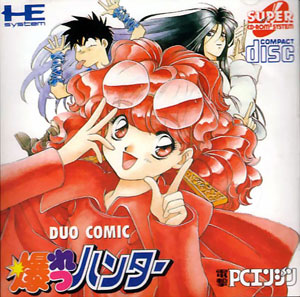 Carátula del juego Bakuretsu Hunter (PC ENGINE CD)