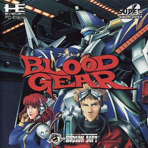 Carátula del juego Blood Gear (PC ENGINE CD)