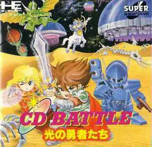 Portada de la descarga de CD Battle Hikari no Yuushatachi