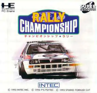 Portada de la descarga de Championship Rally