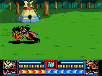 Pantallazo del juego online Dragon Ball Z Idainaru Goku Densetsu (PC ENGINE CD)