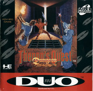 Carátula del juego Dungeon Master Theron's Quest (PC ENGINE CD)