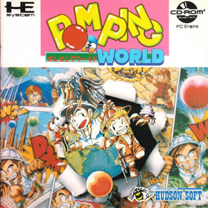 Carátula del juego Pomping World (PC ENGINE CD)