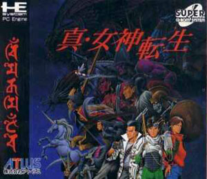 Carátula del juego Shin Megami Tensei (PC ENGINE CD)