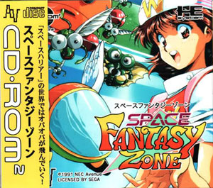 Carátula del juego Space Fantasy Zone (PC ENGINE CD)