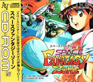 Portada de la descarga de Space Fantasy Zone