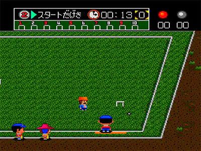 Appare! Gateball